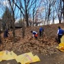 관음근린공원 이미지