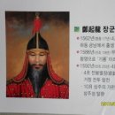 삼도상사 이미지