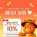 해마루공원로-23 네이버블로그