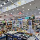 장보는 강아지와 고양이 의정부서부점 이미지