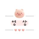 화평본가 네이버블로그