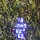커피101스트릿풍무점 주차가능 노트북카페 작업하기좋은카페 풍무동 김포카페