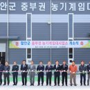 임대사업소(가야) 이미지