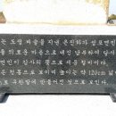 주정마을회관 이미지