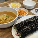 덕포맛동산 이미지