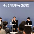 SK네트웍스 이미지