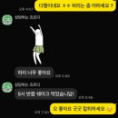 T.F BOXING GYM | 재송동헬스장/재송동pt-재송동 1등 ! 리얼한 PT 과정과 후기