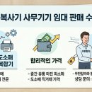 머거맥 네이버블로그