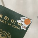 신당(화남) | 지환이랑 오사카 여행 스따또(2025.06.07)