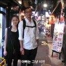 데스파시토 이미지