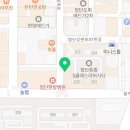 쌍암중흥찐공인중개사사무소 이미지