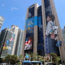 우리은행 이미지