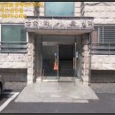 보령성주우체국 이미지