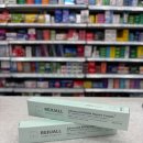 하남백화점약국 이미지