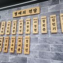 대나무태권도장 이미지