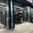 365타이어 문산점 이미지