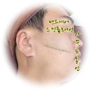 가꾸는동안(뷰티나) 이미지