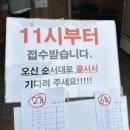 킹콩호 이미지