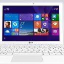 아톰PC | LG 탭북 듀오 시대를 앞선 컨버터블 PC