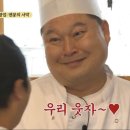 은혜쌀집 | 막학기 시작