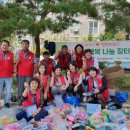 신원 마을 이미지