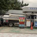 월드컵(수원)주유소 이미지