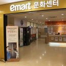만개의레시피 이미지