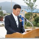 추풍령보건지소 이미지