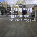 최지원헤어 이미지