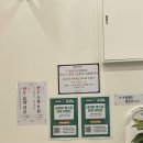 명인설렁탕송도