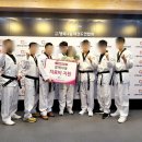 키즈태권스쿨 이미지