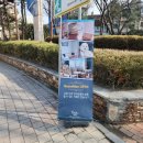 동성탕 이미지