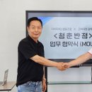 협동 이미지