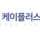 PnK컨설팅