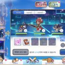 루탑