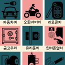대양모텔 이미지