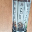 하수오홍삼 이미지