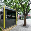 관리사무소 이미지