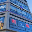 해독센터루이첼