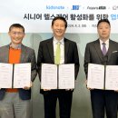 키즈노트 이미지