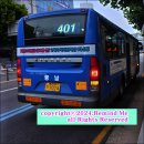 지산목련약국 이미지