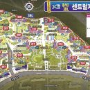 자이더익스프레스3차(평택센트럴자이3차) 이미지