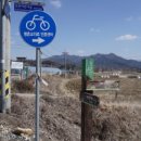 지곡 경로당 이미지