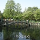 환목장 이미지
