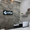 하이유 동물병원 | 동대문구 답십리 사거리 동물병원 심장 사상충, 백신접종 후기