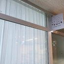 아반테이블 이미지