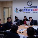 청정식품 더코리아