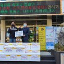 할머니가래떡볶이 - 거제시 옥포로 235 | 할머니가래떡볶이