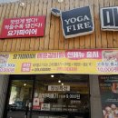 익산어양초등학교 이미지