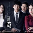 케이투(신) 이미지